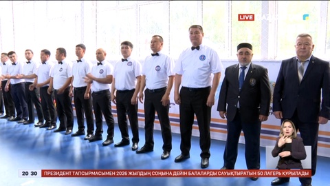 Алматыда бокстан халықаралық турнир басталды