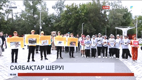 Семейде «Саябақтар шеруі» атты көрме өтті