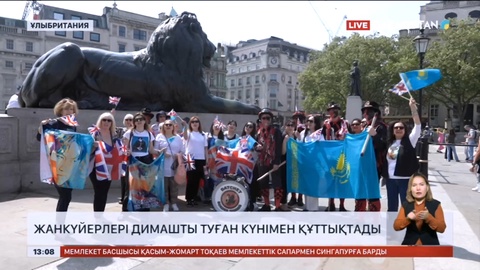 Жанкүйерлері Димаш Құдайбергенді туған күнімен құттықтады