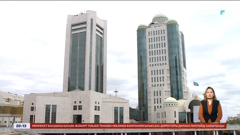 Қазақстандықтарға жұбайының рұқсатынсыз несие берілмейді