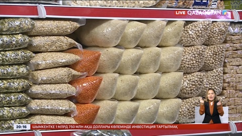 Елімізде азық-түлік қымбаттап жатыр