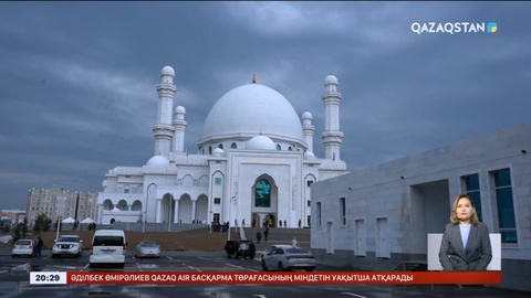 Шымкентте бір мезетте 12 мың адам мінәжат ете алатын үлкен мешіт ашылды