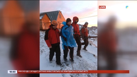 Алматы облысында 4000 метр биіктіктен 11 жасар жасөспірім табылды