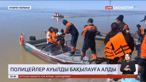 Атырау облысында полицейлер Талдыкөл ауылын бақылауға алды