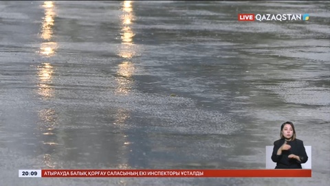 Солтүстік пен батыста қар жауады