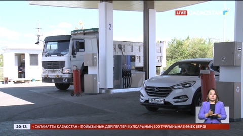 Қазақстан көрші елдерге мұнай экспорттамақ