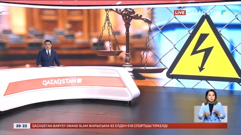 Қостанайда тоққа түсіп қаза тапқан қыз баланың өліміне қатысты сот үкімі шықты