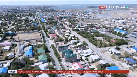 Құлсары қаласының 1200-ден астам тұрғыны баспанасын қалпына келтіру үшін өтемақы алды