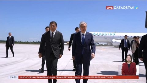 Президент Қ.Тоқаев жұмыс сапарымен Алматыға барды