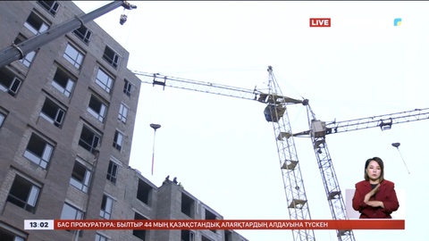 Астанада машинист биіктен құлап мерт болды