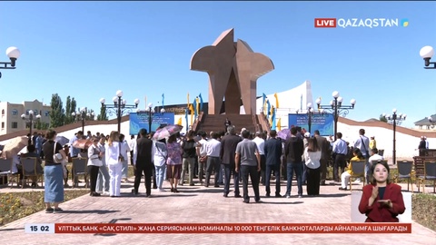 Қызылорда жұртшылығы саяси-қуғын сүргін және ашаршылық құрбандарын еске алды