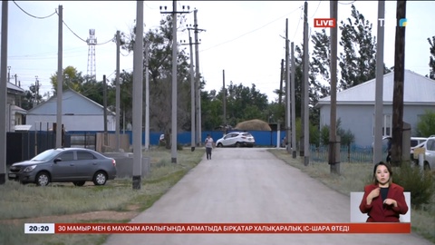 Ақтөбе облысында «Ауыл аманаты» бойынша несие алған тұрғындарға жеңілдік мерзімі белгіленді