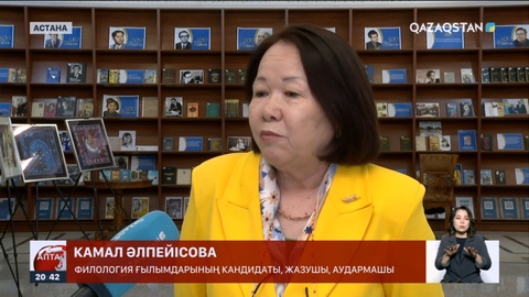 Астанадағы сот отырыстарының 70 пайызы орыс тілінде өтеді