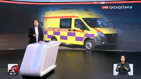 Таразда оқушы өліміне байланысты қылмыстық іс қозғалды