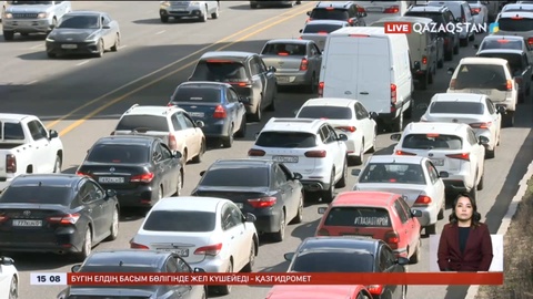 Жолда жүру ережесіне бірқатар өзгеріс енгізілді
