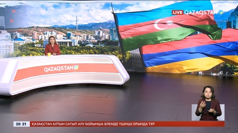 Әзербайжан - Армения келіссөздері 10 мамырда өтеді