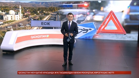 Алматы облысында екі қыз баланы көлік қағып кетті