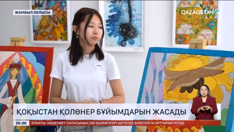 Таразда талантты оқушылар қоқыстан қолөнер бұйымдарын жасады