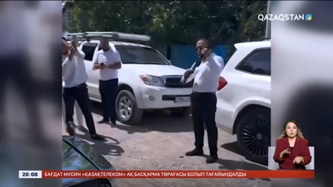 Алматы облысында үйлену тойында әуеге оқ атқандар ұсталды