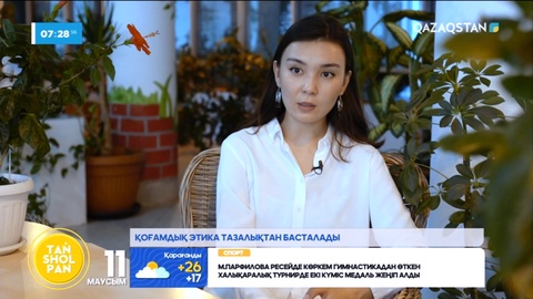 Қазақстандықтар экологиялық акцияға белсенді атсалысып жүр