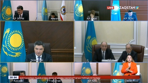 Денсаулық сақтау саласын дамытудың тұжырымдамасы қабылданды