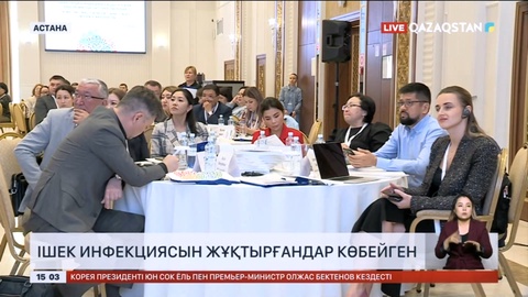 Астанада ішек инфекциясын жұқтырғандар көбейген