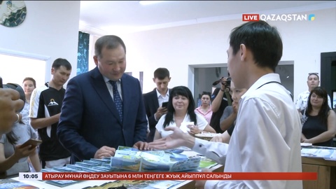 Өскеменде туристік ақпарат орталығы ашылды