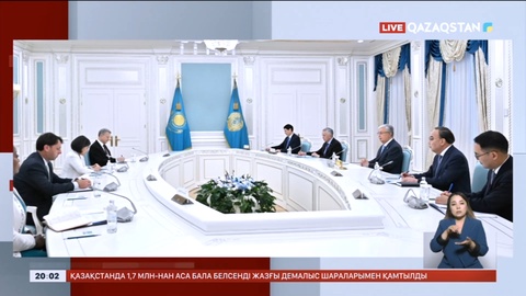 Мемлекет басшысы АҚШ-тың Сауда өкілі Кэтрин Тайды қабылдады