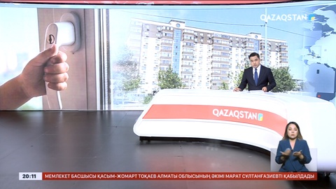 4 жасар бала 10-шы қабаттан құлап, мерт болды