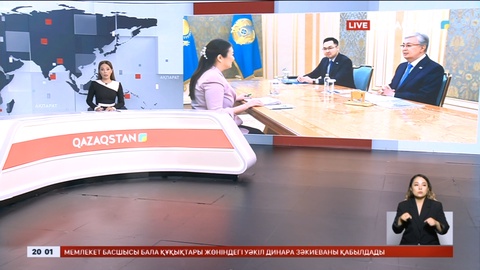 Жаңа оқу жылынан бастап мектепте қауіпсіздік сабақтары өткізіледі