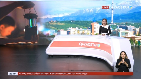 Алматыда қаланың бір бөлігі жарықсыз қалды