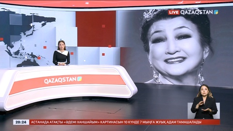 Театр майталманы Торғын Тасыбекова өмірден өтті