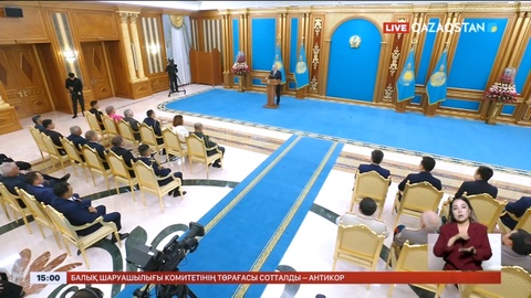 Президент тасқынға қарсы күреске белсене қатысқан азаматтарды марапаттады