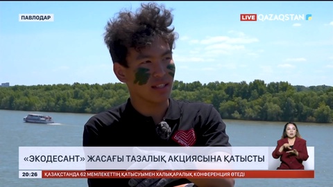 Павлодар облысында «Экодесант» жасағы тазалық акциясына қатысты