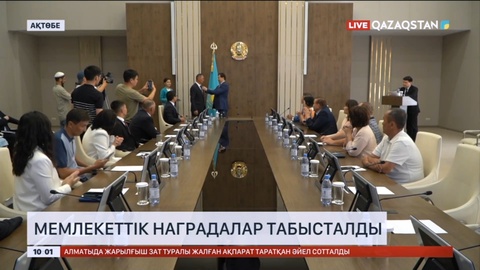 Ақтөбеде су тасқыны кезінде белсенді болған азаматтар марапатталды