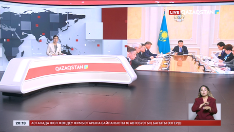 Ерлан Қарин мемлекеттік және ведомстволық наградалардың бірыңғай жүйесін ретке келтіруді тапсырды