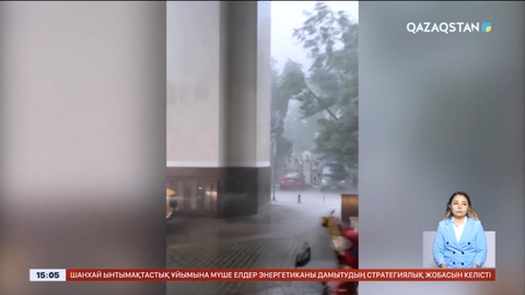 Мәскеуде «Эдгар» дауылынан 35 адам жарақат алды