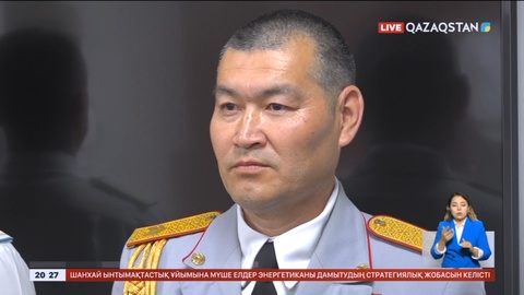 Павлодарда кәсіби мереке қарсаңында полицейлер марапатталды