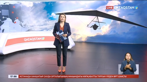 Ақтөбе облысында дельтаплан пилоты қаза тапты