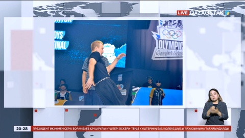 Әмір Зәкіров Олимпиадаға жолдама алды