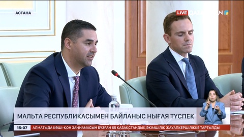 Мальта Республикасымен байланыс нығая түспек