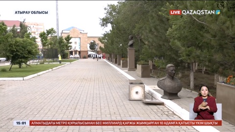 Атырауда 7 жасар бала ескерткіштің астында қалып мерт болды