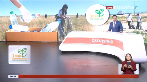 Астанада үш мың түп ағаш отырғызылды