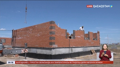 БҚО-ның Бөрлі ауданында 60 үй салынып жатыр