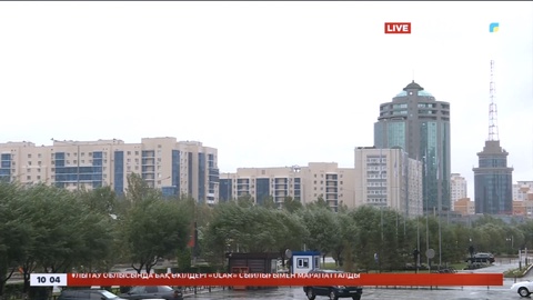 Бүгін еліміздің 14 облысында дауылды ескерту жарияланды