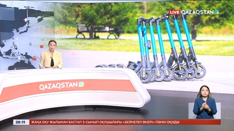 Астанада 1-5 шілде аралығында электросамокатпен жүруге тыйым салынады