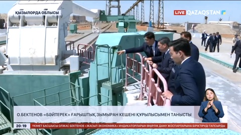 Үкімет басшысы «Бәйтерек» ғарыштық зымыран кешені құрылысымен танысты