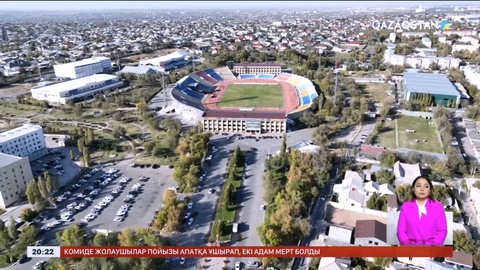 Шымкентте халықаралық талапқа сай жаңа стадион құрылысы басталды