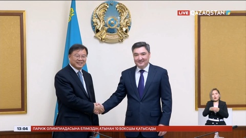 Абай облысында мыс балқыту зауыты салынады