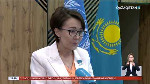 Заңға гендерлік сараптама жүргізу бойынша оқыту басталды